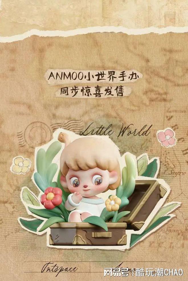 灰太狼城堡大公开&神高达惊艳亮相！这波新品令人难以抉择！