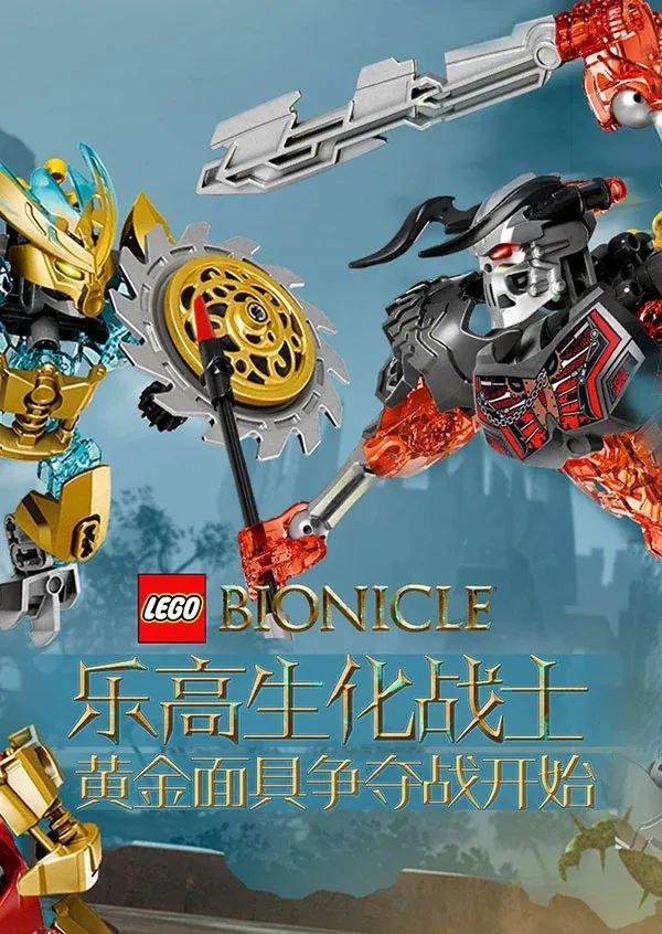 乐高玩家时代眼泪：20个消失的经典系列，玩过3个以上就是真粉丝