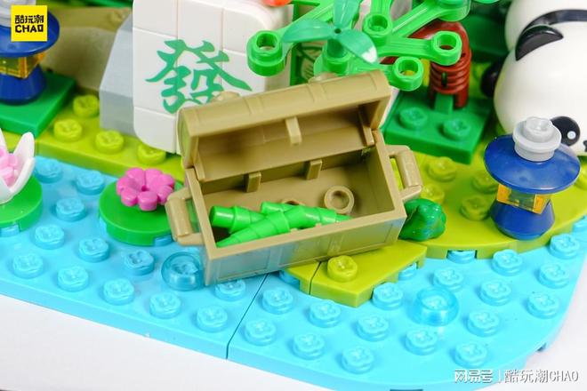 熊猫竹居