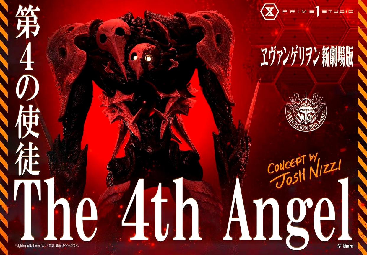 Prime 1 Studio 新世纪福音战士新剧场版 第4使徒 雕像
