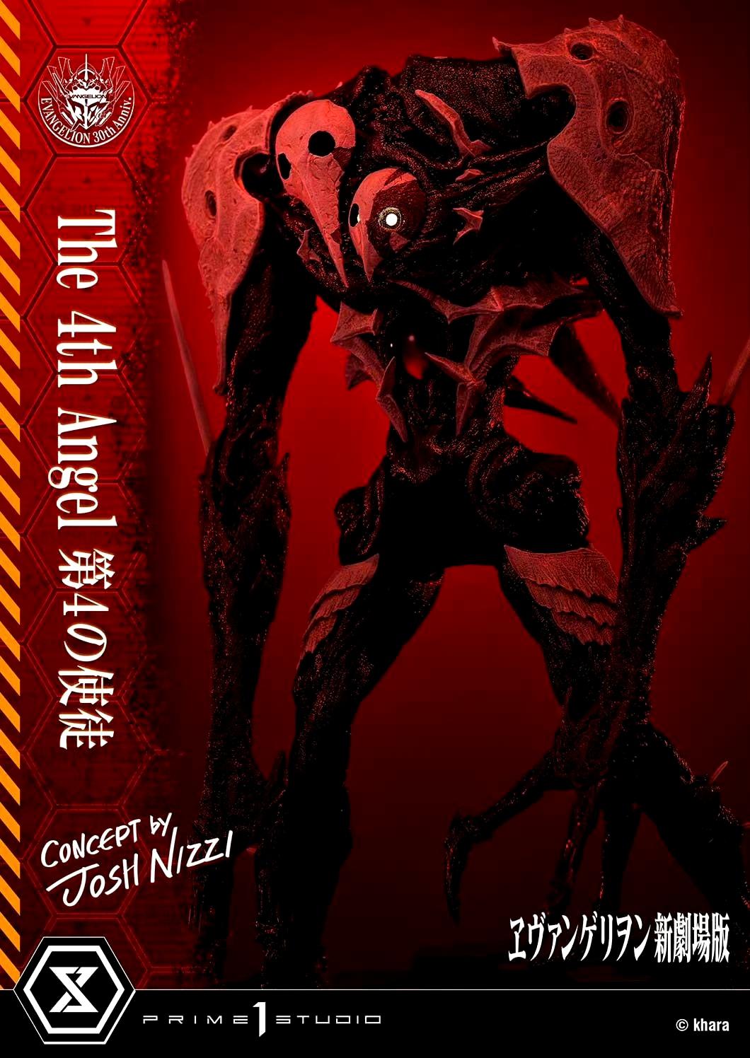 Prime 1 Studio 新世纪福音战士新剧场版 第4使徒 雕像