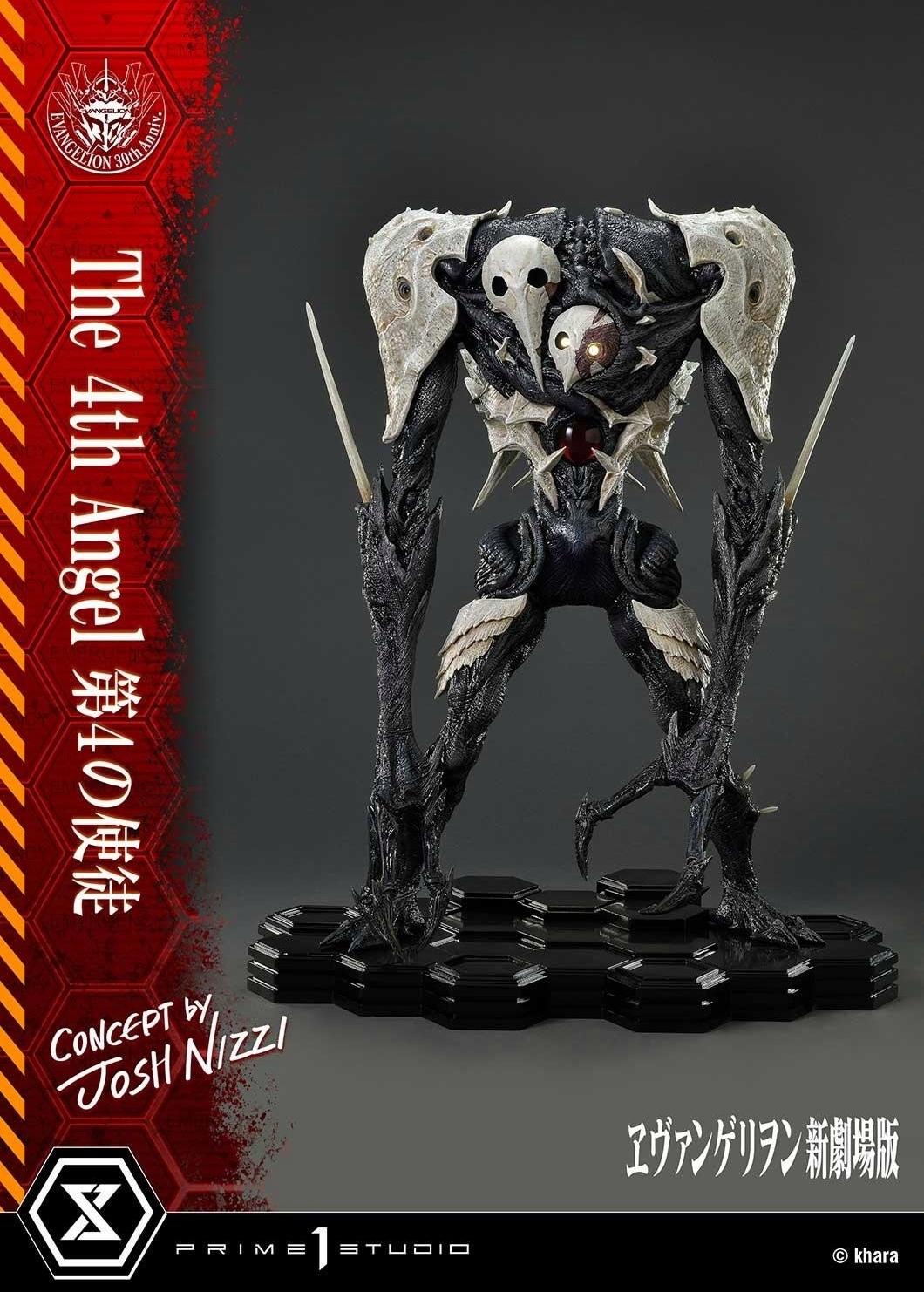 Prime 1 Studio 新世纪福音战士新剧场版 第4使徒 雕像