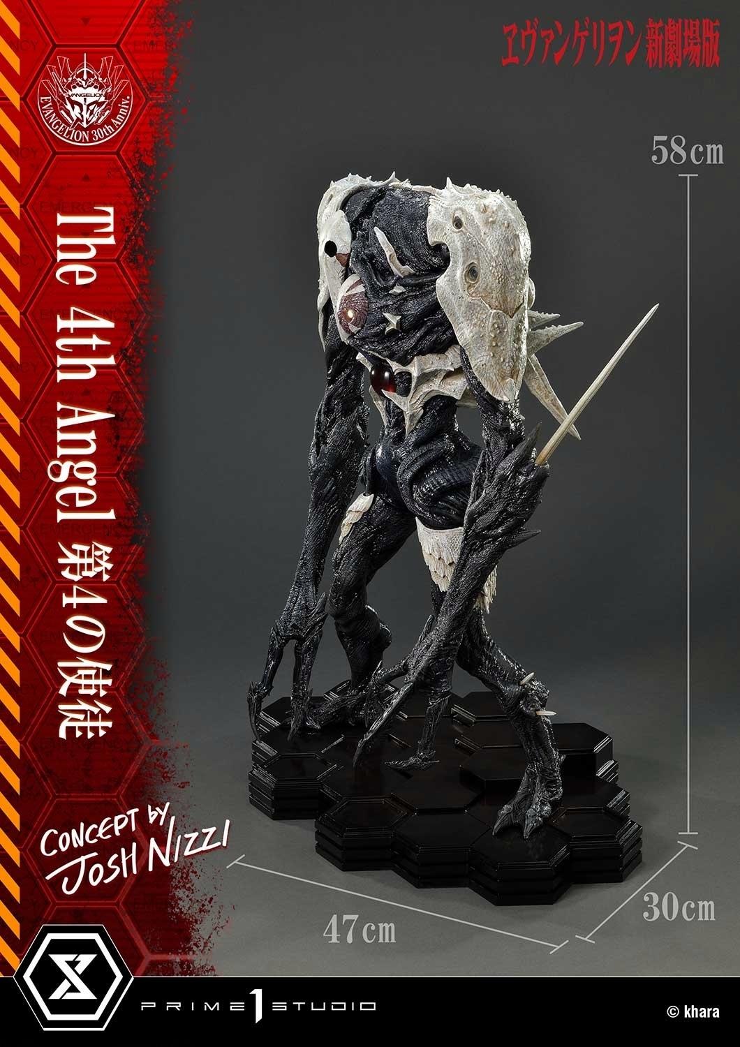 Prime 1 Studio 新世纪福音战士新剧场版 第4使徒 雕像