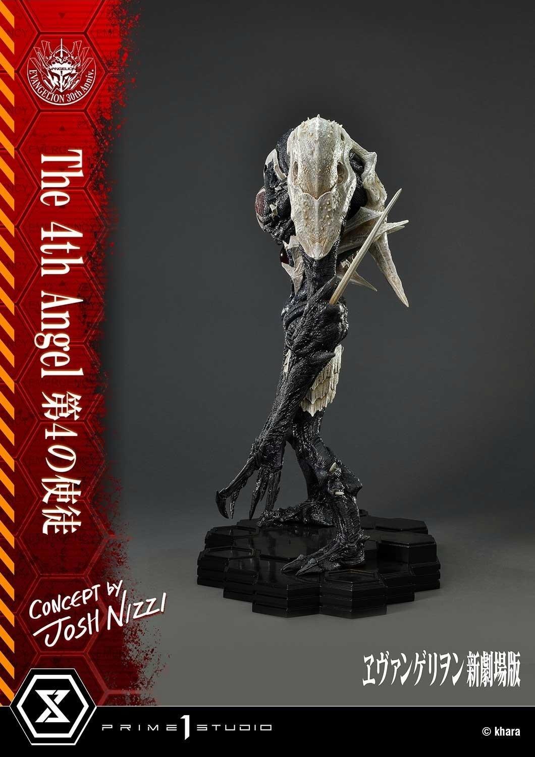 Prime 1 Studio 新世纪福音战士新剧场版 第4使徒 雕像