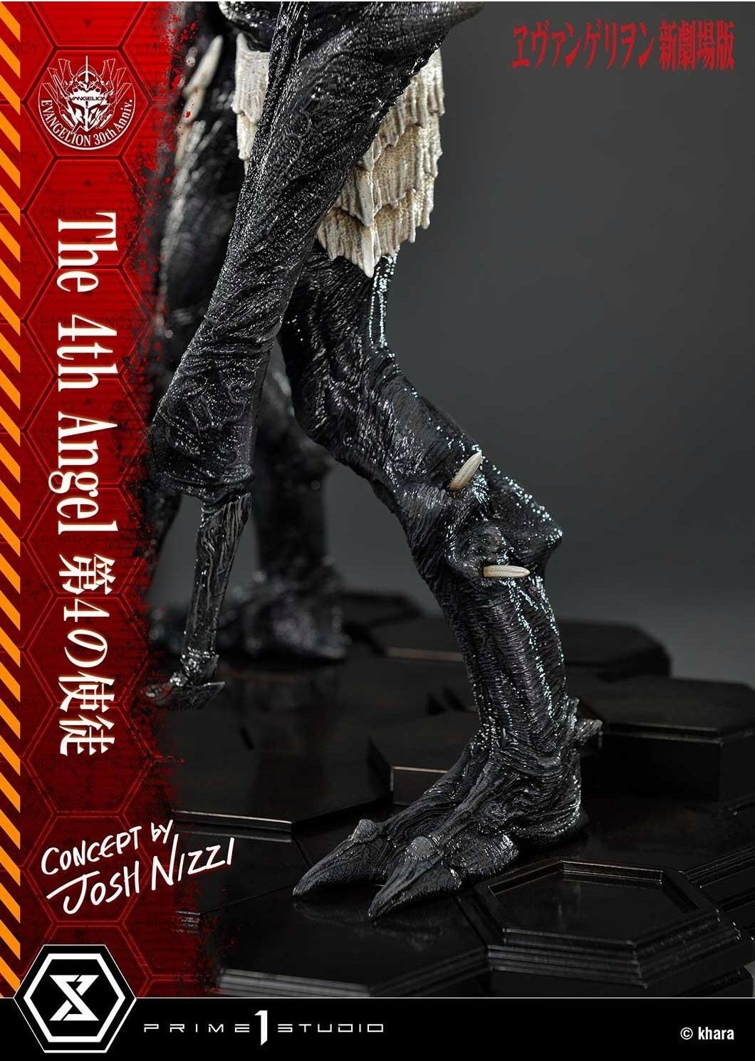 Prime 1 Studio 新世纪福音战士新剧场版 第4使徒 雕像