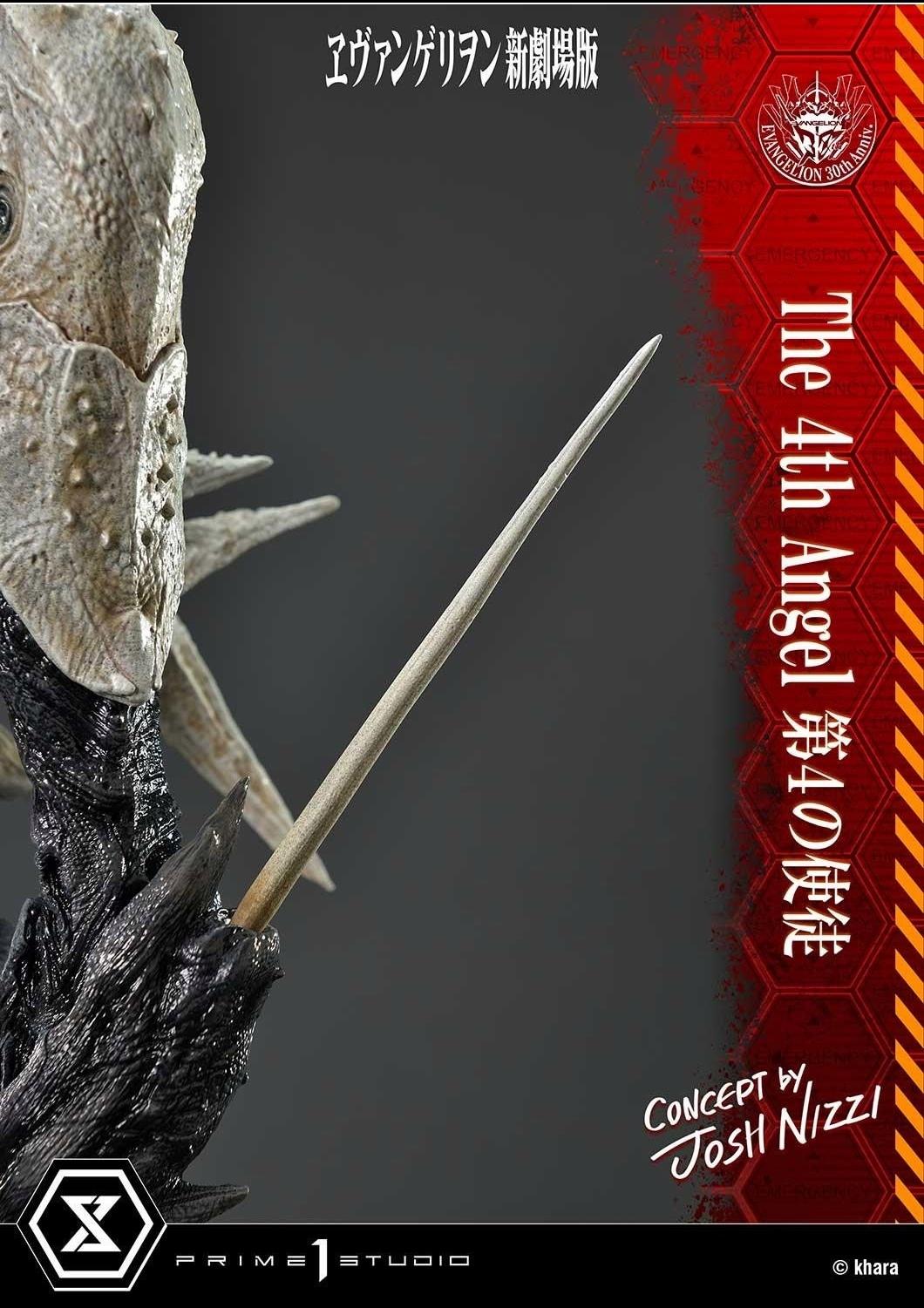 Prime 1 Studio 新世纪福音战士新剧场版 第4使徒 雕像