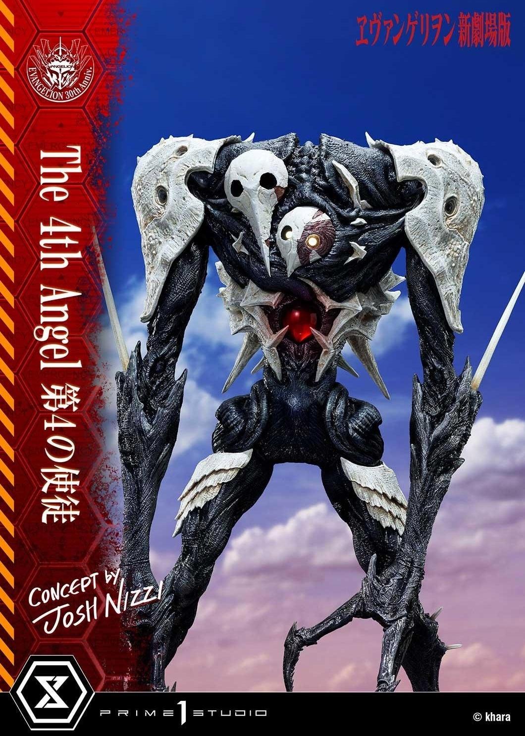 Prime 1 Studio 新世纪福音战士新剧场版 第4使徒 雕像
