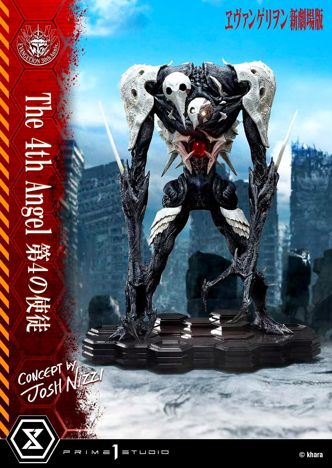 Prime 1 Studio 新世纪福音战士新剧场版 第4使徒 雕像