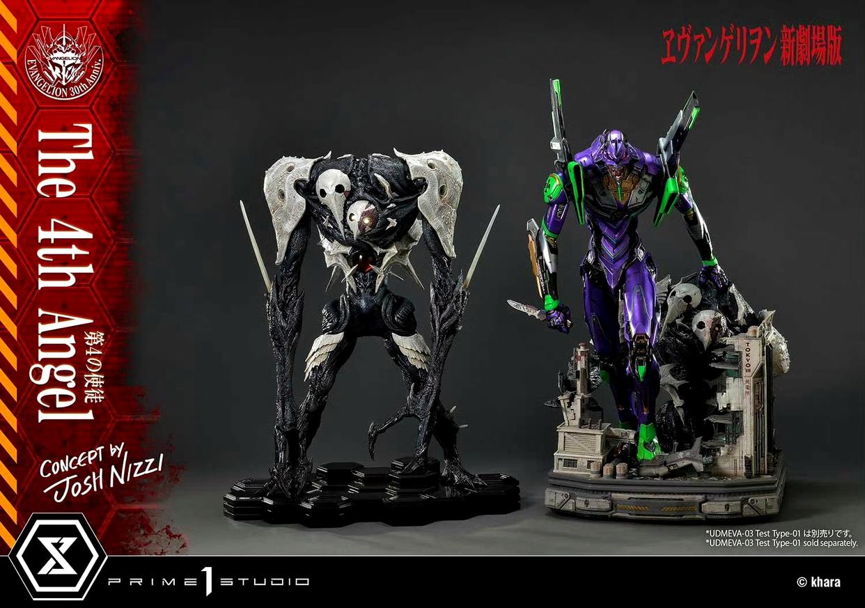 Prime 1 Studio 新世纪福音战士新剧场版 第4使徒 雕像