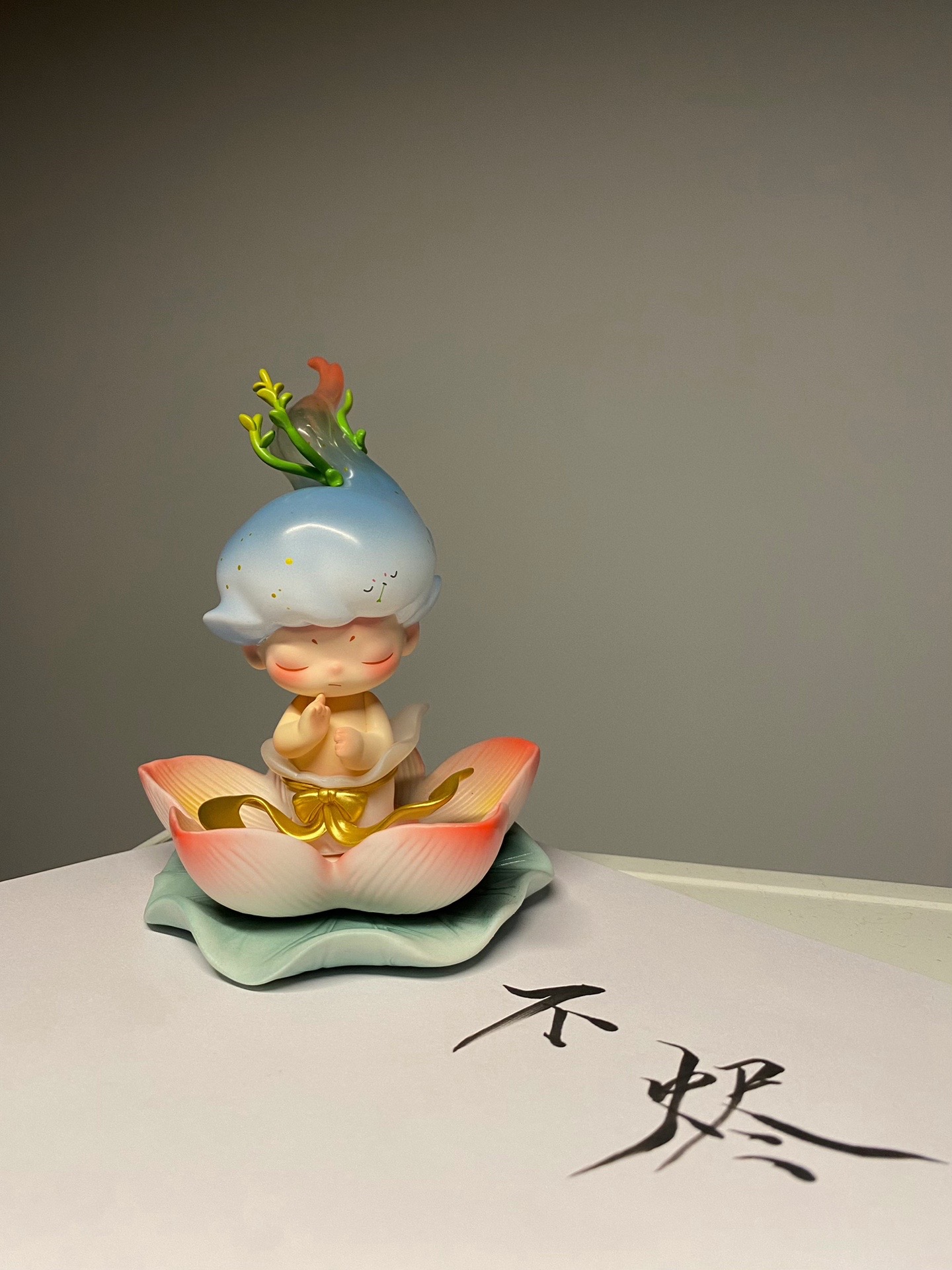 14周年Dimoo 不烬