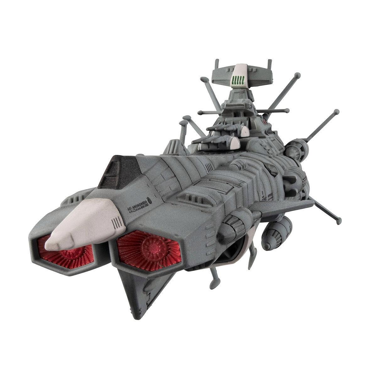 MegaHouse 地球联邦仙女座级一号舰 仙女座号