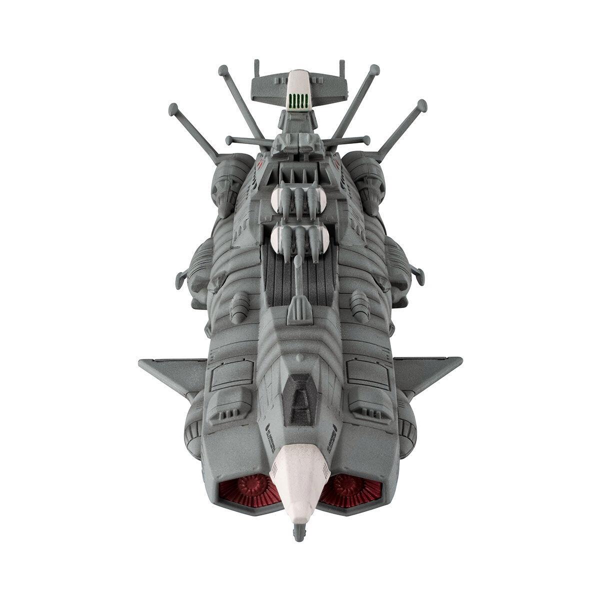 MegaHouse 地球联邦仙女座级一号舰 仙女座号