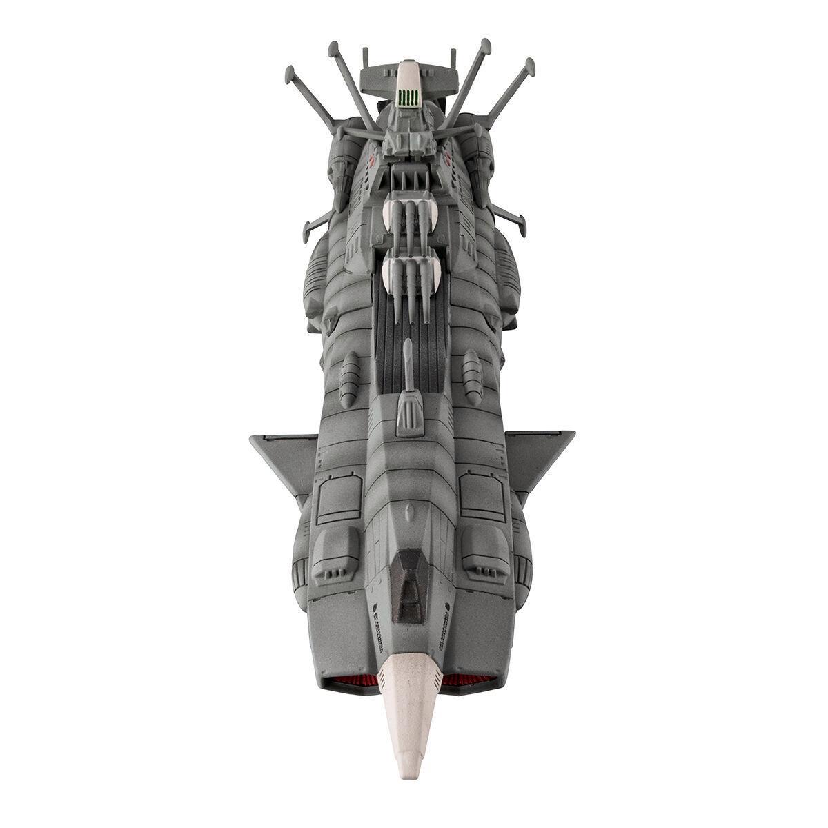 MegaHouse 地球联邦仙女座级一号舰 仙女座号