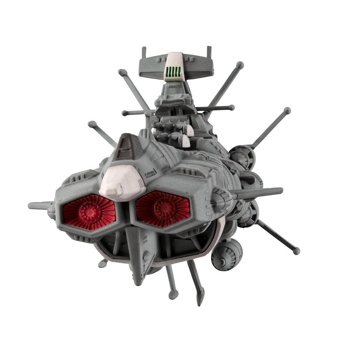 MegaHouse 地球联邦仙女座级一号舰 仙女座号