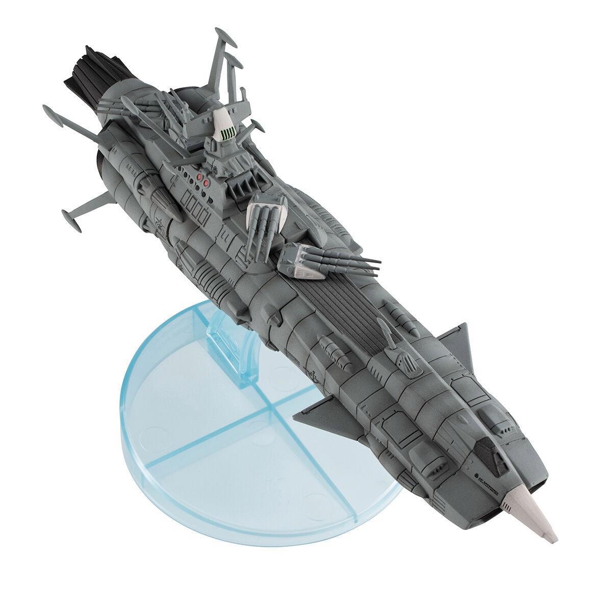 MegaHouse 地球联邦仙女座级一号舰 仙女座号