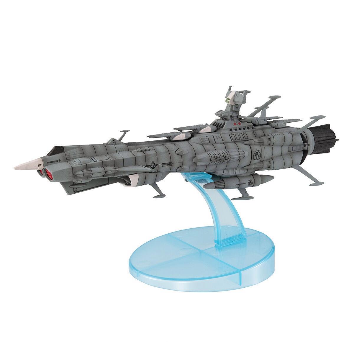 MegaHouse 地球联邦仙女座级一号舰 仙女座号