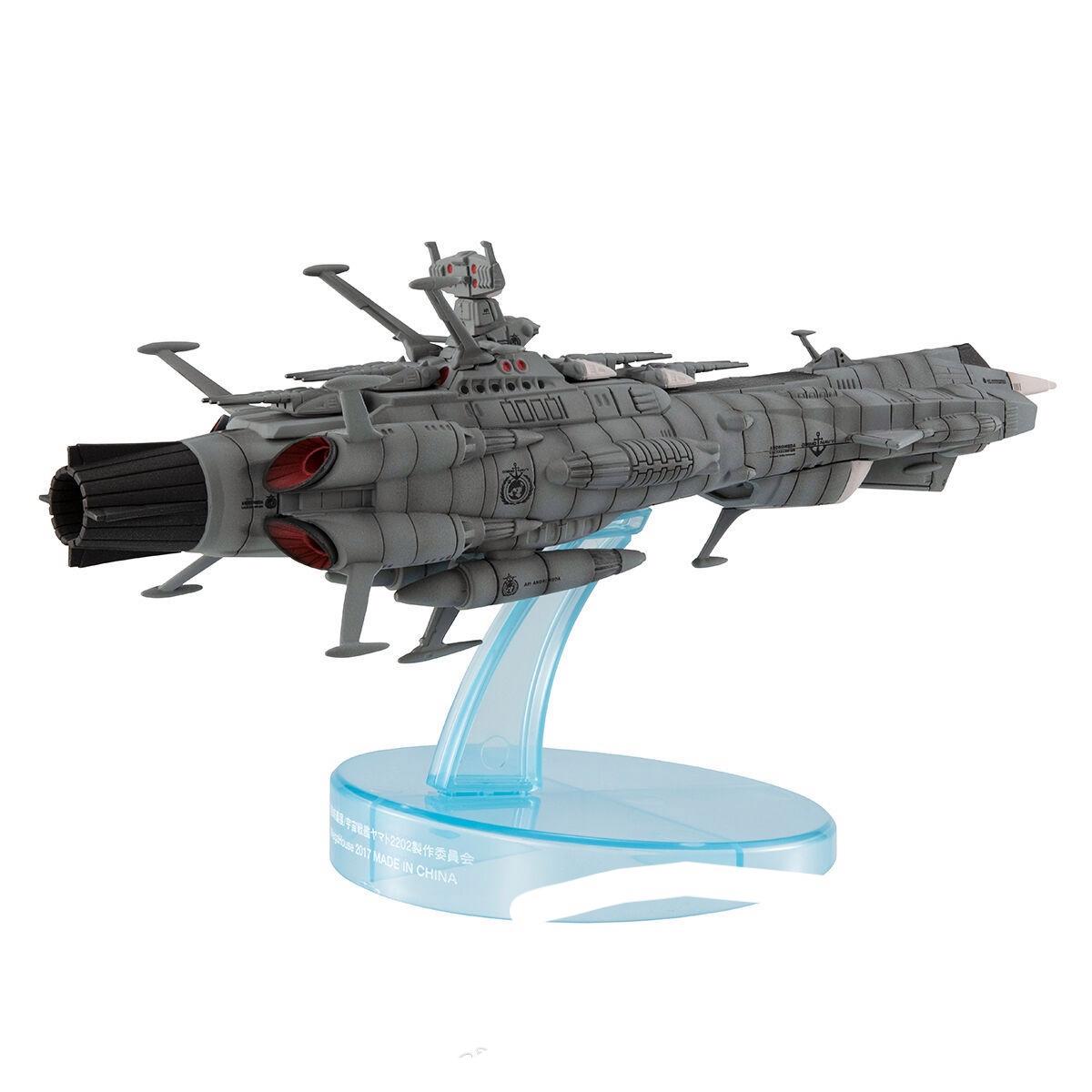 MegaHouse 地球联邦仙女座级一号舰 仙女座号