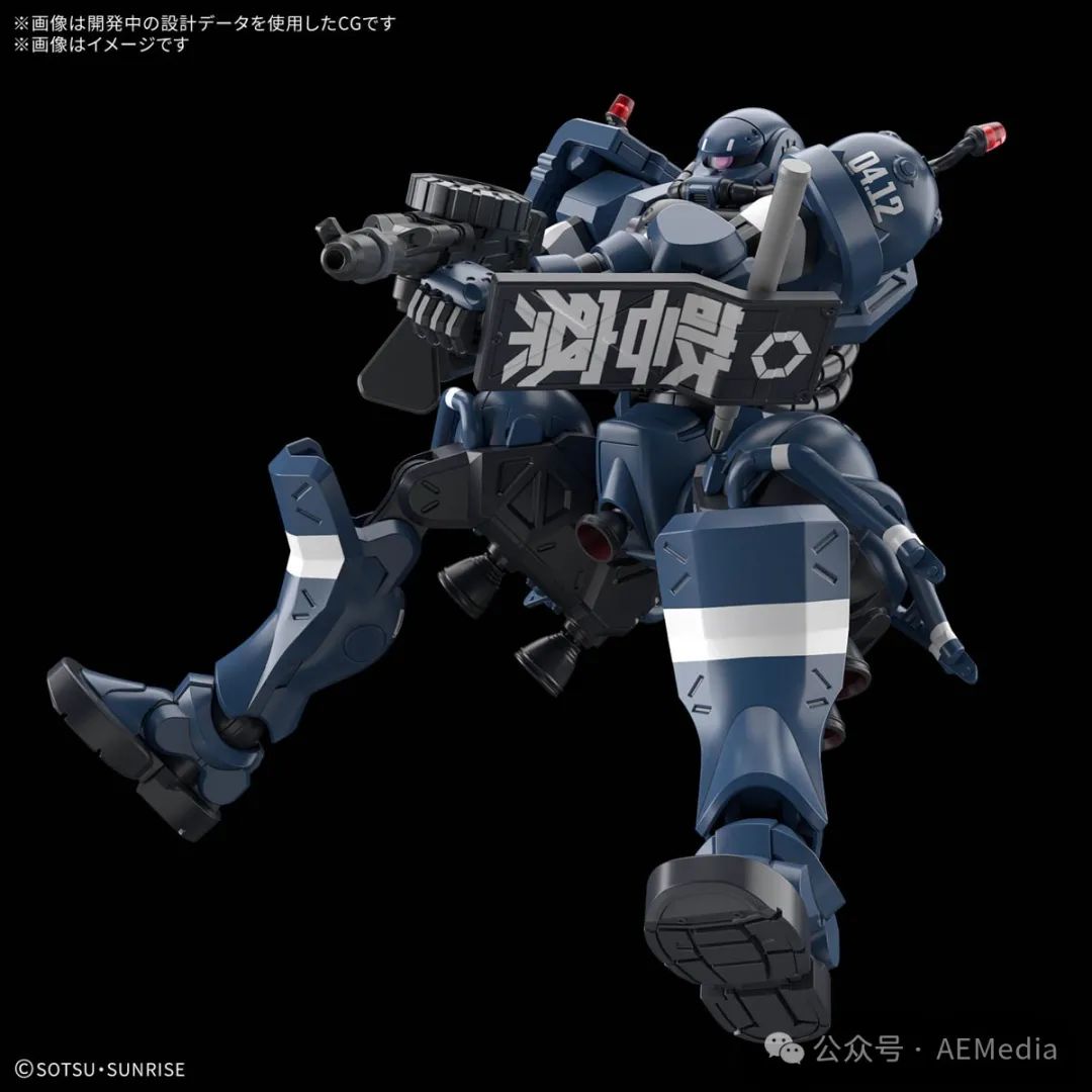 高达跨时之战 MS-06 军警扎古