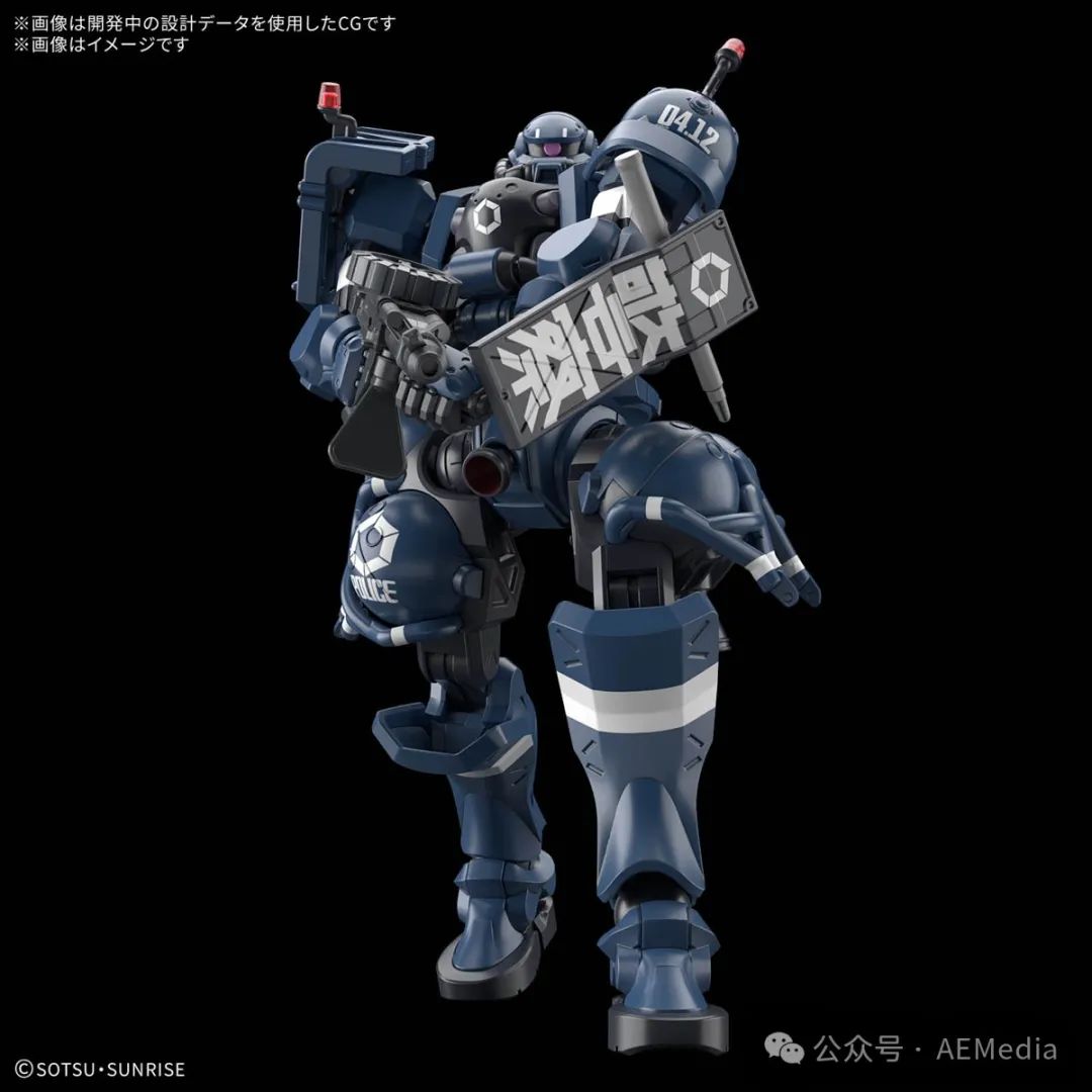 高达跨时之战 MS-06 军警扎古