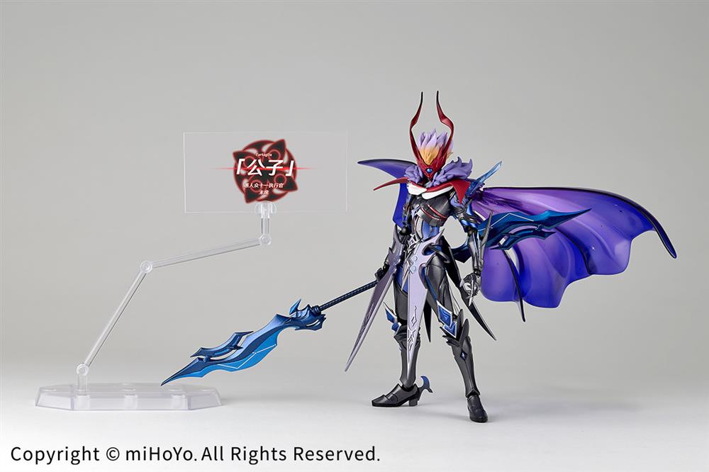 《原神》达达利亚「公子」魔王武装 Ver. 可动人偶 海洋堂