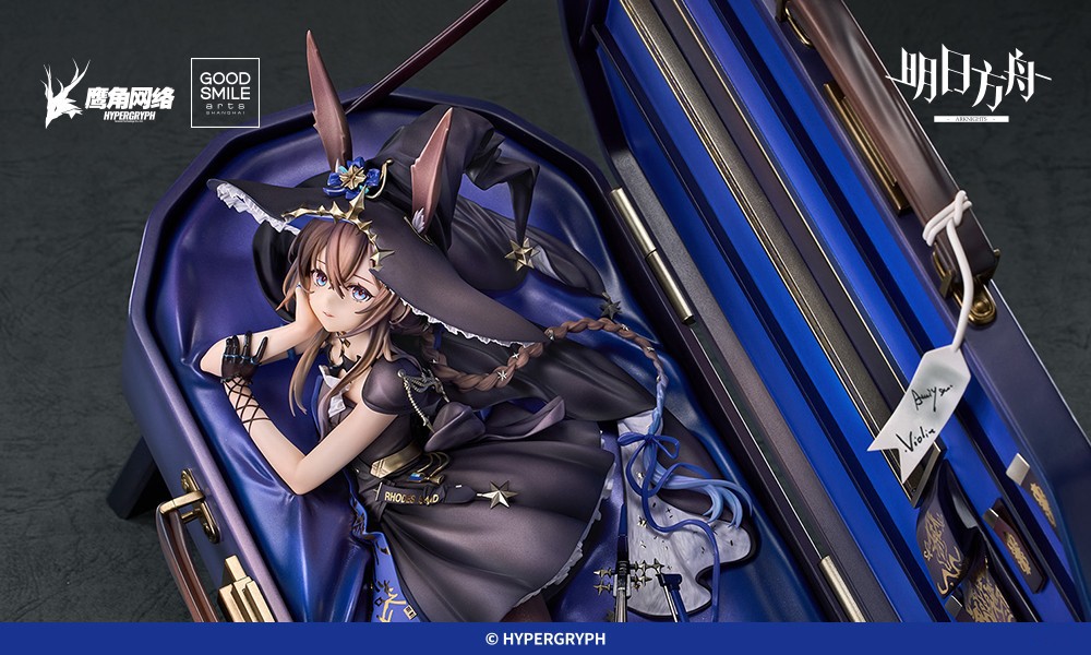 《明日方舟》阿米娅 寰宇独奏VER. 手办 良笑塑美