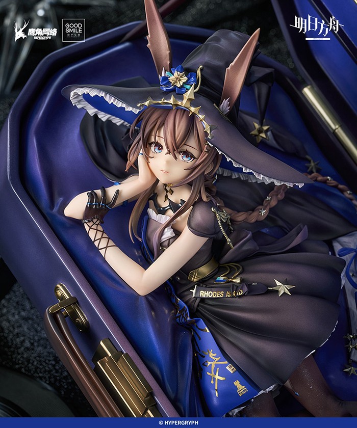 《明日方舟》阿米娅 寰宇独奏VER. 手办 良笑塑美