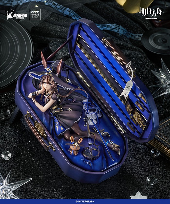 《明日方舟》阿米娅 寰宇独奏VER. 手办 良笑塑美