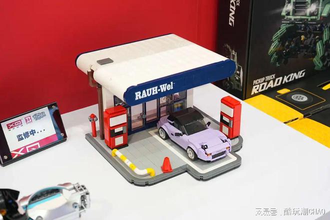 从积木到毛绒，深圳玩具展的精彩收官：小酷带你逛遍三大展馆！