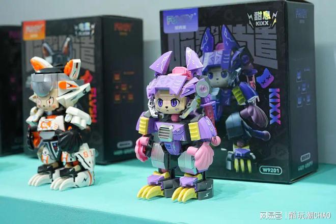 从积木到毛绒，深圳玩具展的精彩收官：小酷带你逛遍三大展馆！