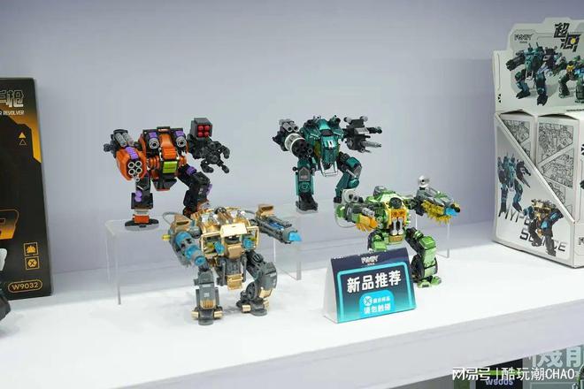 从积木到毛绒，深圳玩具展的精彩收官：小酷带你逛遍三大展馆！