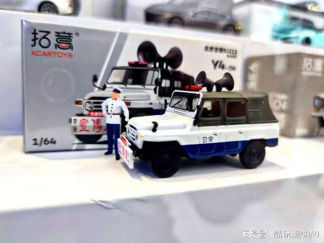 闪现第23届HEC中国模型展，从高达到坦克，男人的多巴胺燃起来了
