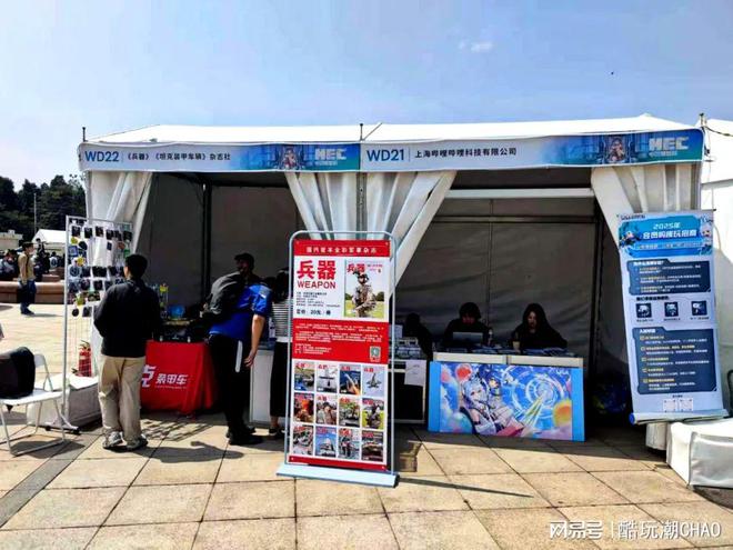 闪现第23届HEC中国模型展，从高达到坦克，男人的多巴胺燃起来了