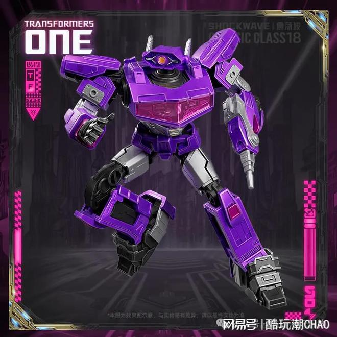 变形金刚超越版：电影 ONE 震荡波
