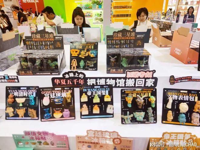 从积木到毛绒，深圳玩具展的精彩收官：小酷带你逛遍三大展馆！