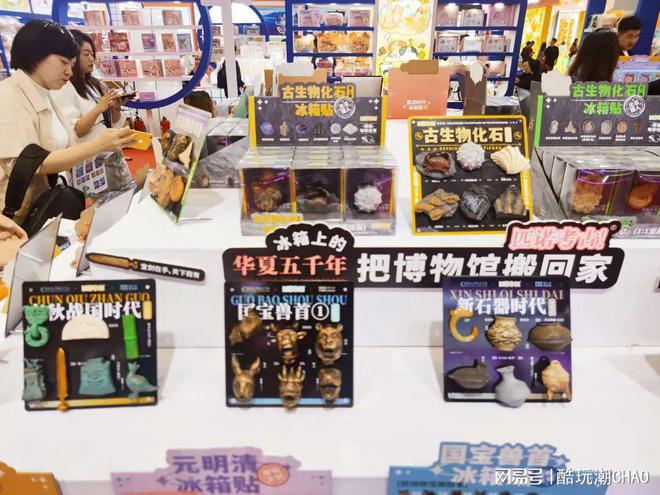 从积木到毛绒，深圳玩具展的精彩收官：小酷带你逛遍三大展馆！