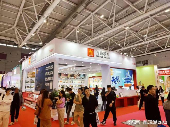 从积木到毛绒，深圳玩具展的精彩收官：小酷带你逛遍三大展馆！