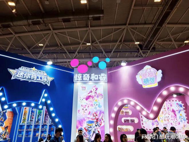 从积木到毛绒，深圳玩具展的精彩收官：小酷带你逛遍三大展馆！