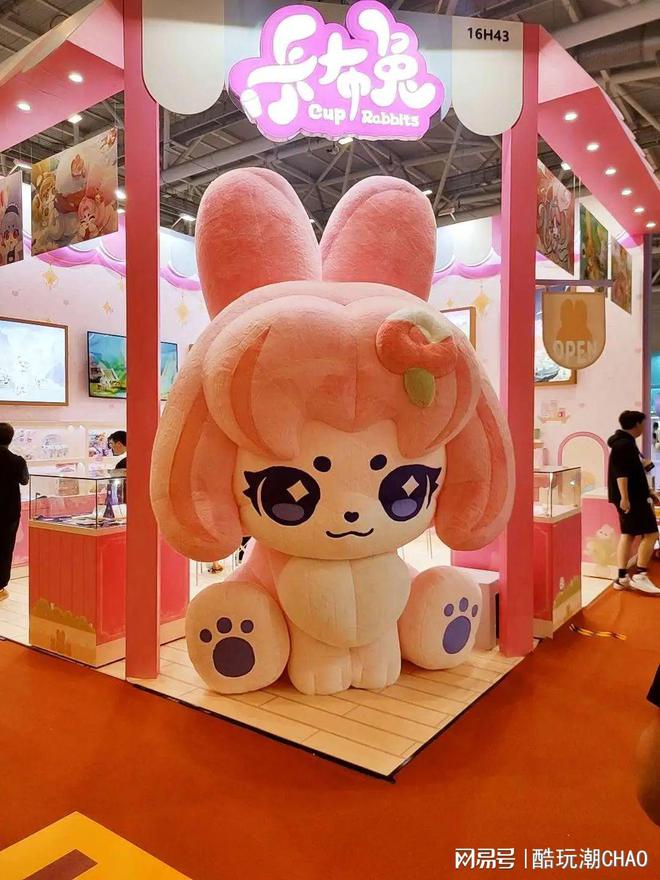 从积木到毛绒，深圳玩具展的精彩收官：小酷带你逛遍三大展馆！