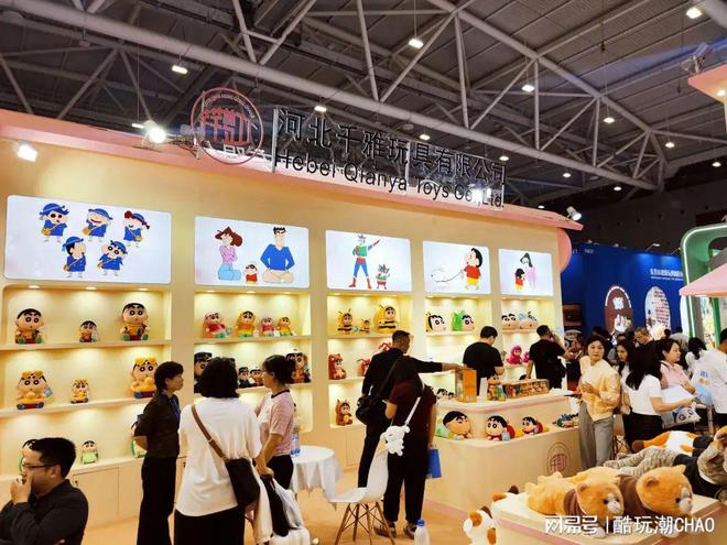 从积木到毛绒，深圳玩具展的精彩收官：小酷带你逛遍三大展馆！