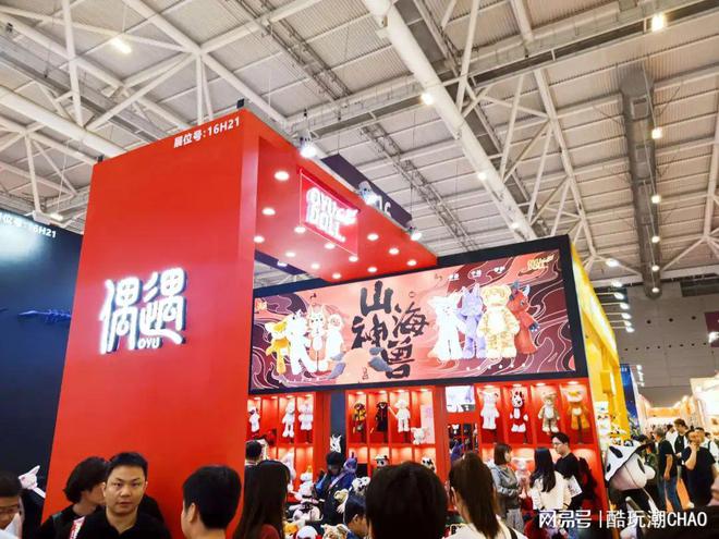 从积木到毛绒，深圳玩具展的精彩收官：小酷带你逛遍三大展馆！