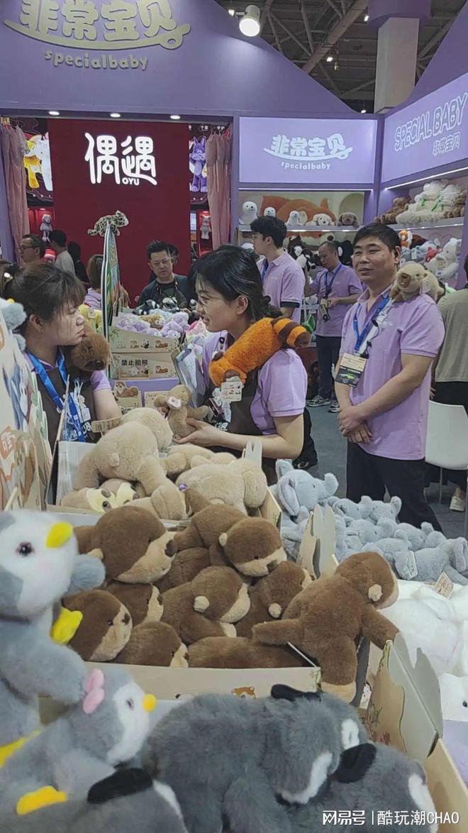从积木到毛绒，深圳玩具展的精彩收官：小酷带你逛遍三大展馆！