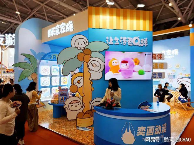 从积木到毛绒，深圳玩具展的精彩收官：小酷带你逛遍三大展馆！