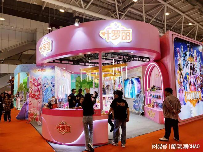 从积木到毛绒，深圳玩具展的精彩收官：小酷带你逛遍三大展馆！