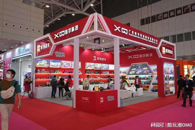 从积木到毛绒，深圳玩具展的精彩收官：小酷带你逛遍三大展馆！