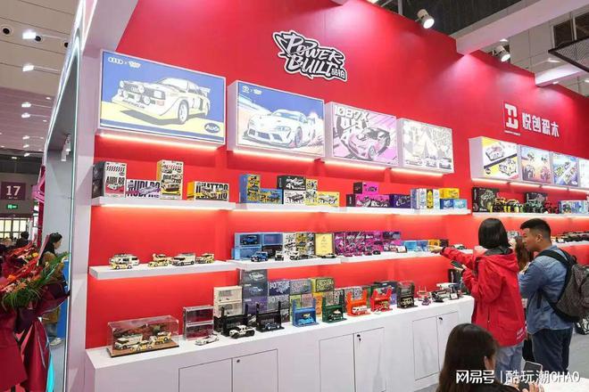 从积木到毛绒，深圳玩具展的精彩收官：小酷带你逛遍三大展馆！