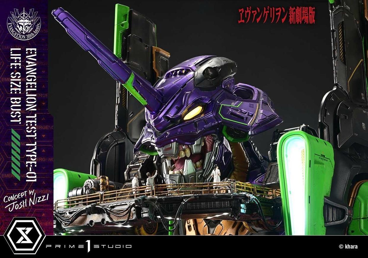 Prime 1 Studio 福音战士新剧场版 EVA初号机胸像