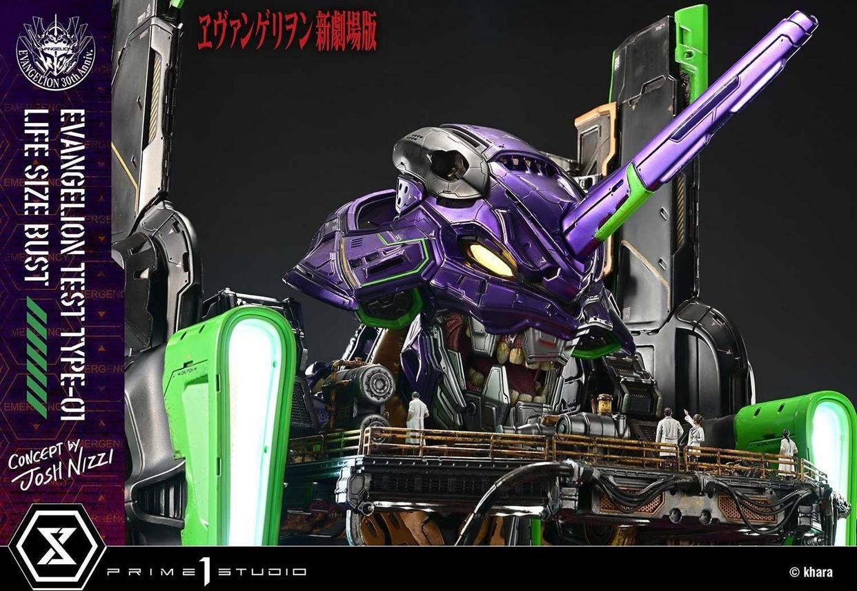 Prime 1 Studio 福音战士新剧场版 EVA初号机胸像