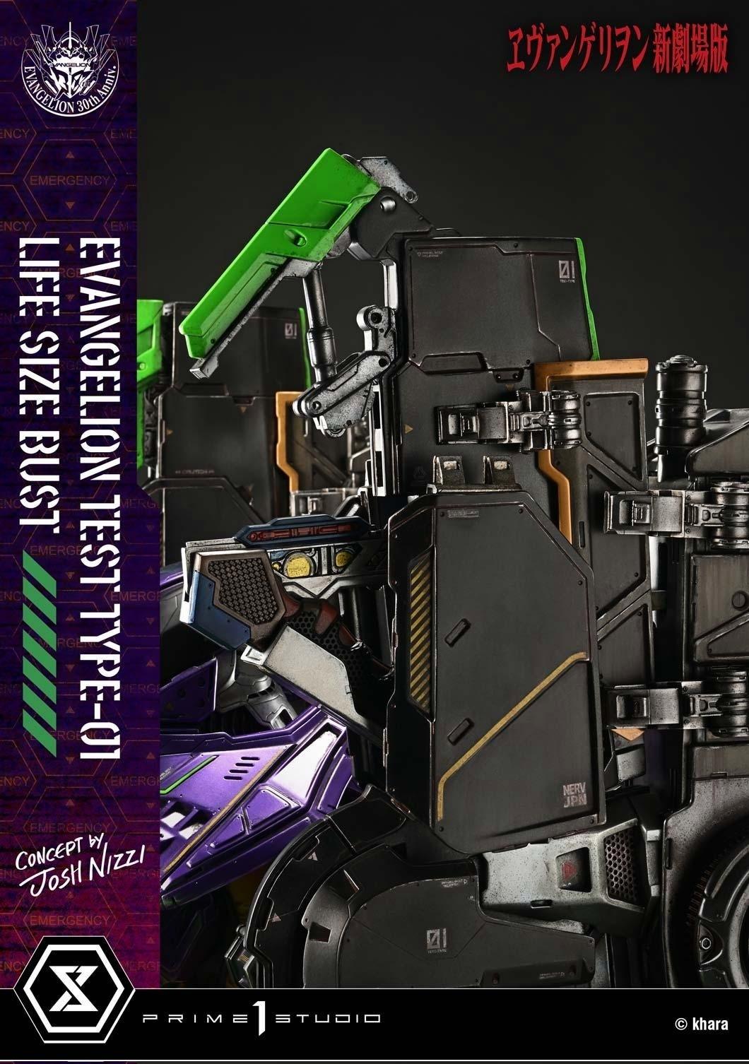 Prime 1 Studio 福音战士新剧场版 EVA初号机胸像