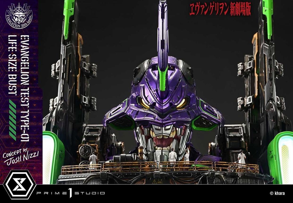 Prime 1 Studio 福音战士新剧场版 EVA初号机胸像