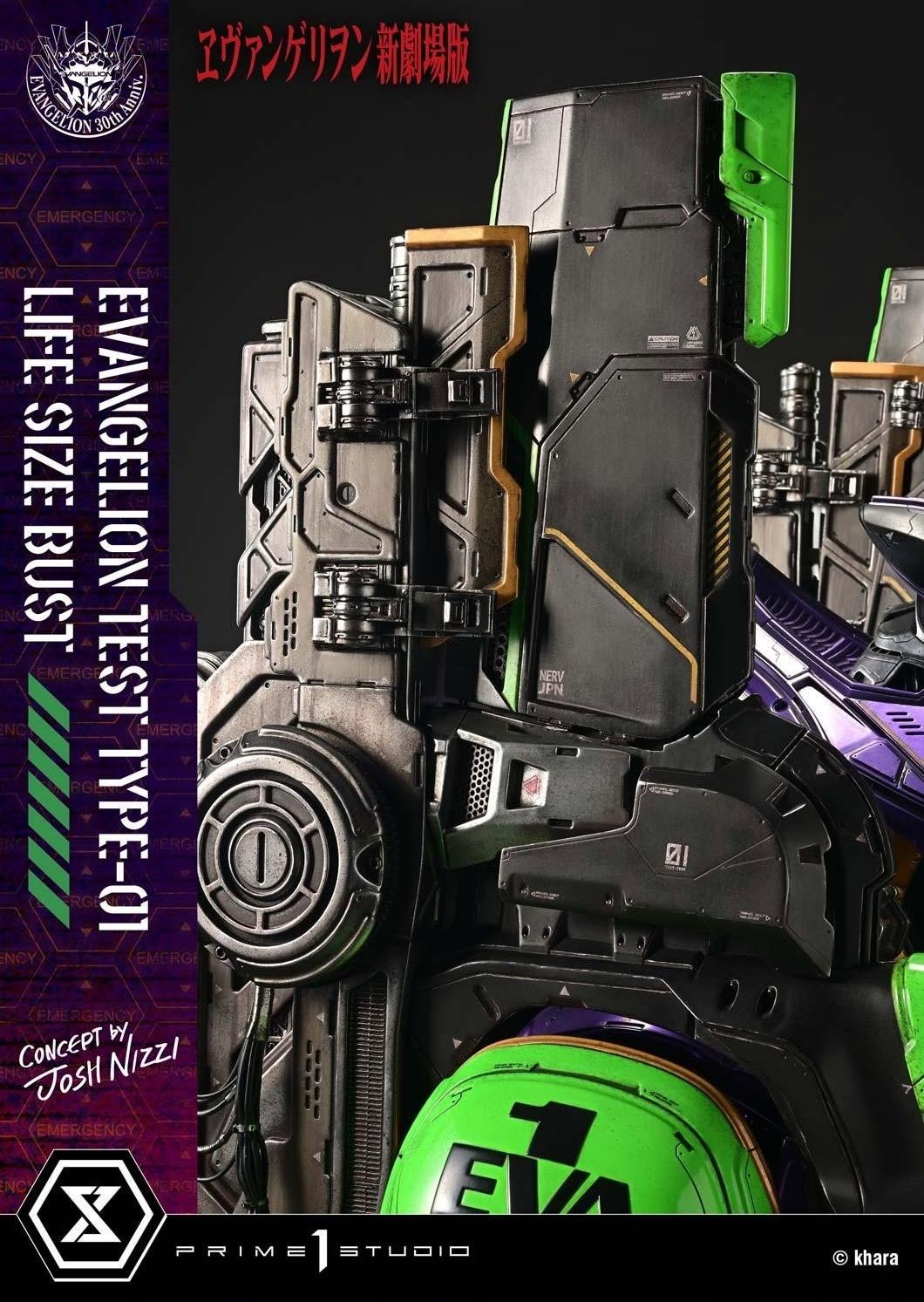 Prime 1 Studio 福音战士新剧场版 EVA初号机胸像